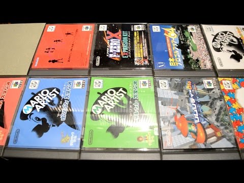 A complete Nintendo 64DD game collection