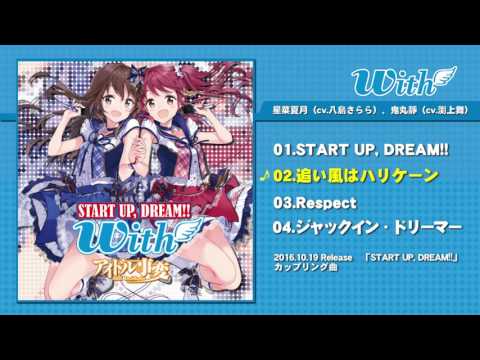 Idol Jihen Tokimeki Full Throttle SMILE♥X