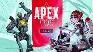 [Apex]   きまぐれ生配信！！ 初見さん大歓迎！