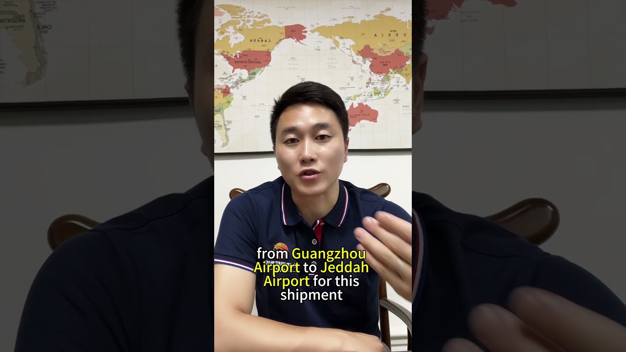 17 track, a website free to track your shipment easily! Your reliable freight forwarder #17track