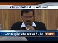 Top 20 Reporter | 27th March, 2017 ( Part 2 )