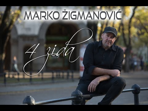 Marko Žigmanović - 4 zida