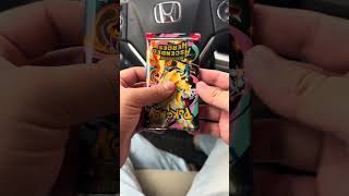 Ascended Heroes blister Pokémon #pokemon #unboxing #pokemoncards #pokemontcg #ascendedheroes