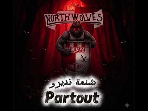 Zadmine - North wolves 