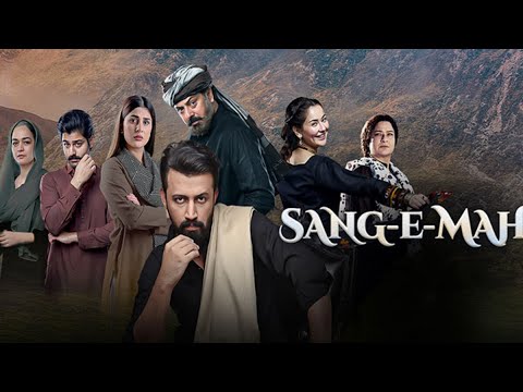 Sang e Mah Episode 20 Eng Sub 22 May 22