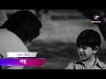 NIGHT SHOW তে আজ 8 00PM এ দেখুন শত্রু শুধুমাত্র জ�