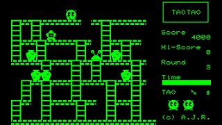 Sharp MZ-2000 Game: Tao Tao (1985)