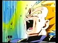 Ocean Vegeta S Best Scream Ocean Dub Brian Drummond