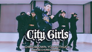 [남포점] Donkee 안무반 수업영상