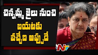 VK Sasikala To Be Released From Prison In January 2021