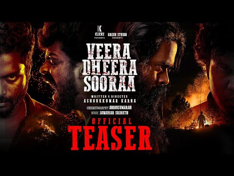 Veera Dheera Sooraa - Official Teaser | An Ashoukkumar Karna Film | Kclick & Green Studio | 4K