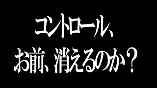 【🔴APEX】ランク(シルバー1)やるぞい。