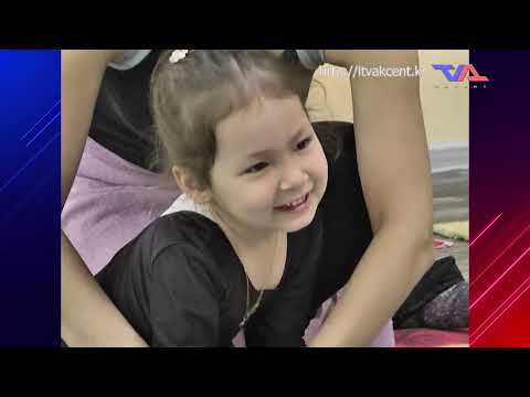 Выпуск программы “День” от 3 апреля 2025г.