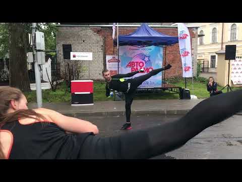 STRONG Nation - Class 2 Quadrant 10 - Move Now Move