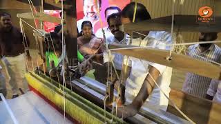കേരള ആർട്‌സ് &ക്രാഫ്റ്റ്സ് വില്ലേജ് ഒരുക്കുന്ന 'GIFT  A TR
