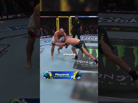 Остановка прохода Чимаева #ufc #mma