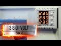 ZUBR 3F - відео