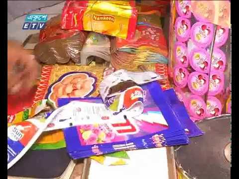 নকল মোড়কের ব্যবসা, ২৬ লাখ টাকা জরিমানা