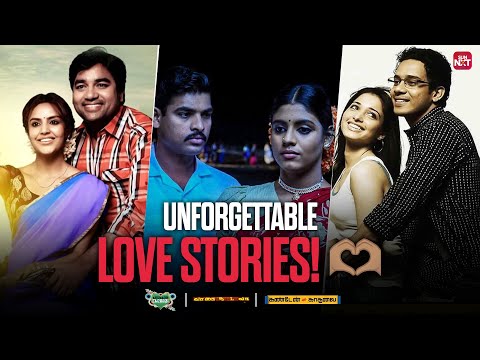 Most Heartwarming Romantic Scenes ❤️| Kanden Kadhalai | Vaagai Sooda Vaa | Vanakkam Chennai |Sun NXT