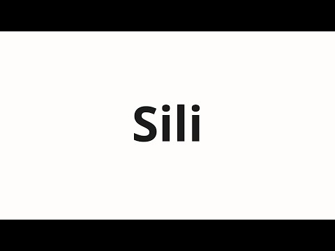 How to pronounce Sili | Сили (Sealy in Russian)