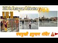 50k On Instagram Celebration पंचमुखी हनुमान मंदिर KANIKASAPAN263