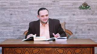 12  إعراب لا تفسدوا فى الأرض سورة البقرة إعراب القرآن الكريم وأسراره البلاغية د أحمد عادل عبد المولى