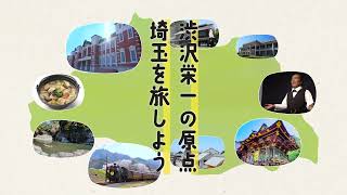 動画1
