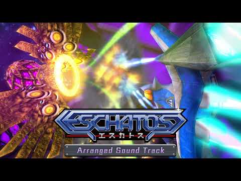 STELLAR LIGHT ~ Arranged - ESCHATOS OST (Extended)