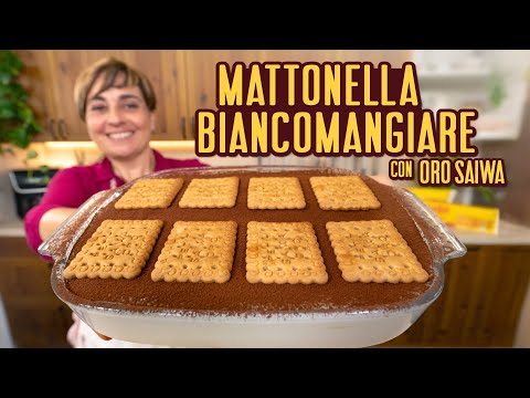MATTONELLA BIANCOMANGIARE CON BISCOTTI ORO SAIWA Ricetta Facile - Fatto in Casa da Benedetta