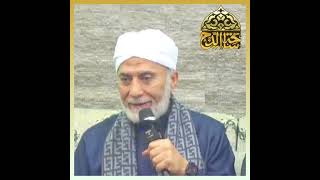 د . يسري جبر،  كيف نحب آل البيت؟   (مولد السيدة نفيسة – رضى الله عنها )