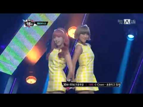 130509 Hello Venus - Do You Want Some Tea?