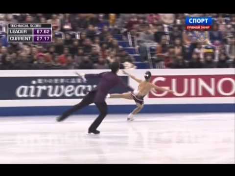 2013 ISU GP FINAL - PAIRS  FP - Meagan DUHAMEL / Eric RADFORD ( CAN)