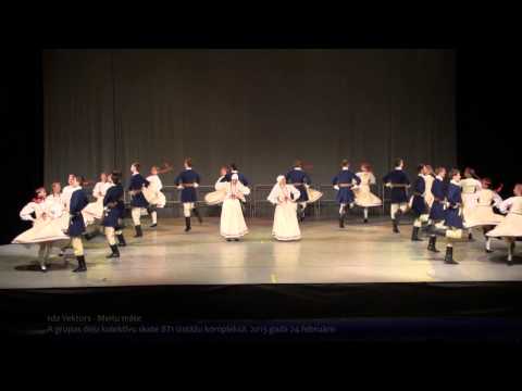 tda Vektors - Meitu māte