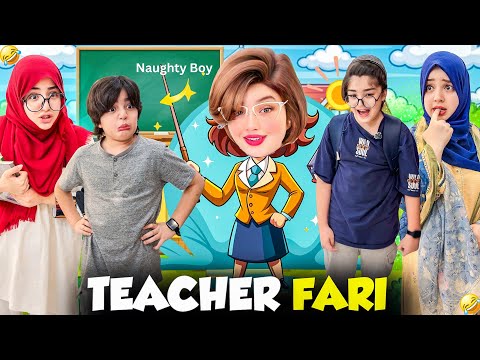 Why Teacher Fari Kicked Out Chuby From School? 👩‍🏫 What He Did With Other Students🥶 | Rida Naqqash