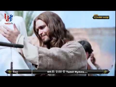 Giyado Duras Wenna - Clarice Lindsay & Anton Charles Thomas