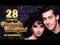 28 Years Of Hum Aapke Hain Koun Jukebox Salman Khan Madhuri Dixit