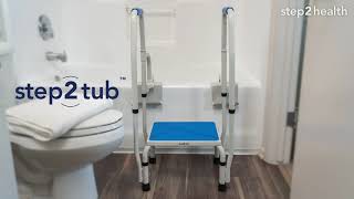 Product video: Step2Tub Bathroom Stool