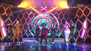 Piggy Dolls - Trend, 피기돌스 - 트랜드, Music Core 20110108