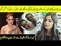 Meera Talks About Her Leaked Videos With Captain Naveed SA2G Desi TV