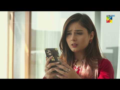 Kia Mein Theek Kar Rahi Hun Maa... Beqadar - HUM TV Drama
