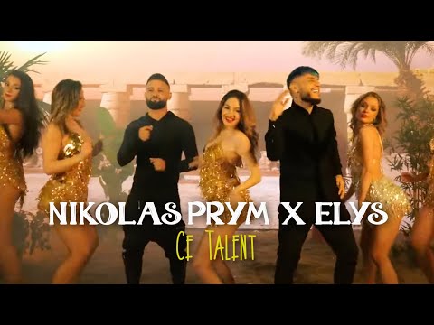 Nikolas Prym✖️Elys - Ce talent | Videoclip