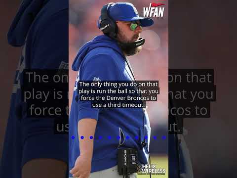 Tiki GOES OFF on the play call that cost the Giants the game in Denver