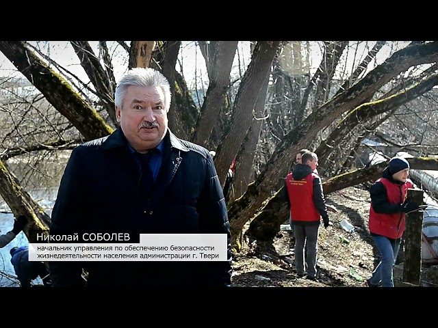 В Твери расчистили русло реки Тьмаки