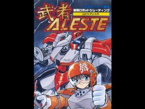 Sega Genesis / Mega Drive-Longplay-Musha Aleste - Full Metal Fighter Ellinor HD (J)