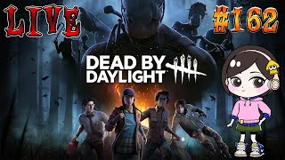 だーよめのDBDの配信！ときどきだーおかのガヤ！【Dead by Daylight】生放送#162
