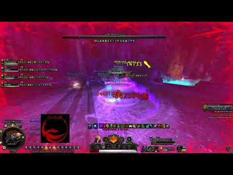GZEMIND RELIQUARY - NEW M25 MASTER TRIAL - NEVERWINTER
