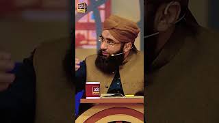 Download lagu Hazrat Ameer e Hamza Ka Janaza 70 Martaba Kyun Parha Gaya? | Allama Ahmed Raza Amjadi mp3