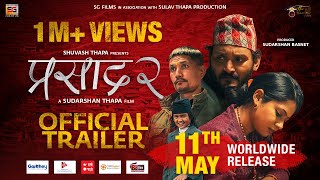 Trailer Thumbnail