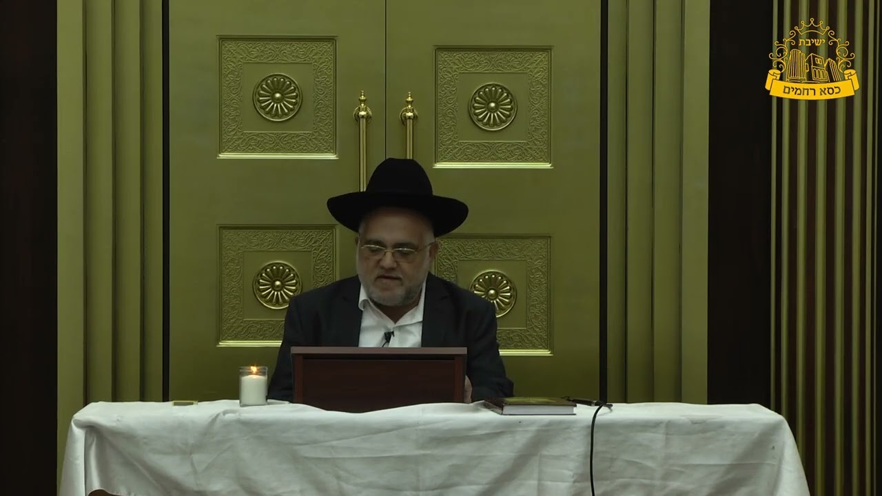 סיפורים אישיים אותנטיים על הרב משה לוי זצ"ל ועוד | הרב דוד גדעון מאזוז