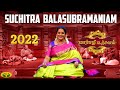Suchithra Balasubramanian Musician Band Margazhi Utsavam 2022 Jaya Tv
